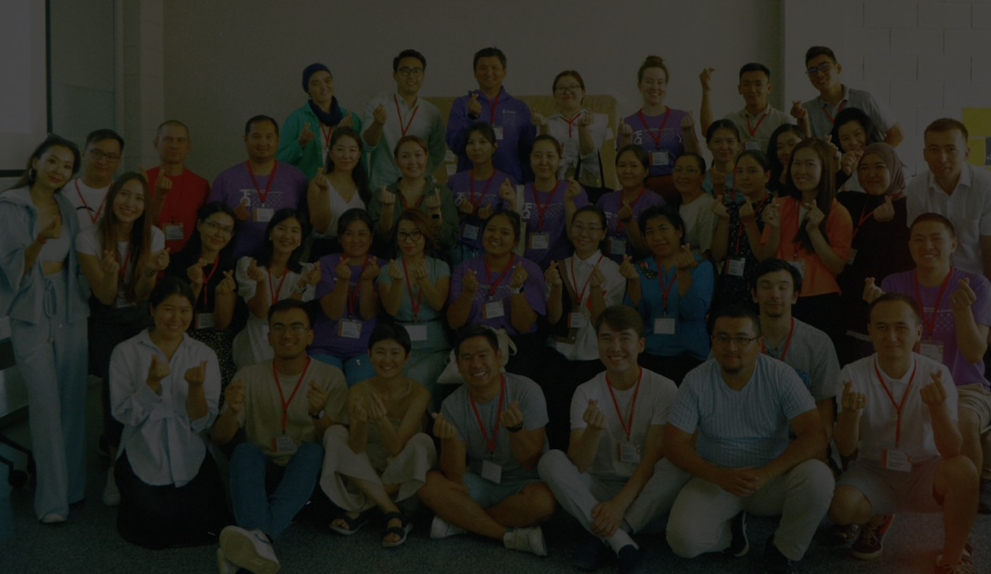 Fellowship background