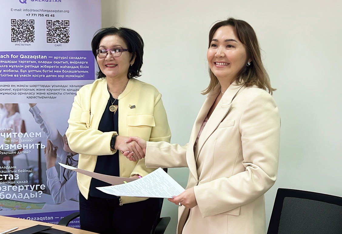 Teach for Qazaqstan и Enactus Kazakhstan заключили меморандум о сотрудничестве 
