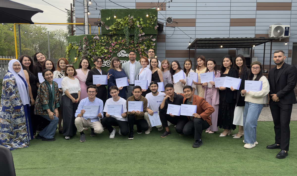 Как прошёл выпускной Летнего Института? 