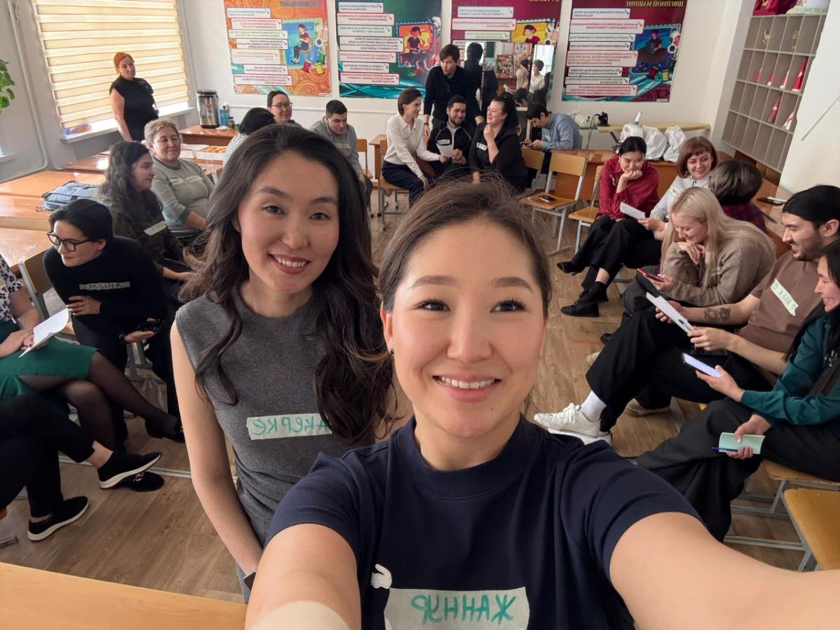 "Педагогтарды қолдау бағдарламасы" &mdash; мұғалімдердің дамуы мен тұрақтылығына арналған қауымдастық.